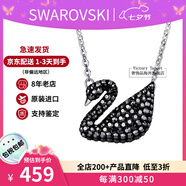 施華洛世奇（SWAROVSKI）天鵝項鏈系列 優(yōu)雅魅力鎖骨鏈 生日情人節七夕禮物送女友時(shí)尚飾品 大號銀鏈黑天鵝 5347329