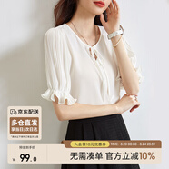 尚都比拉夏季韓版時尚通勤襯衫系帶花邊荷葉袖雪紡衫上衣女 白色 XL
