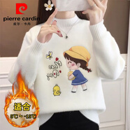 皮爾卡丹（pierre cardin）黃金貂絨卡通小女孩秋冬加厚水貂絨軟糯毛衣中學(xué)生外穿針織打底衫 一體絨 米白 加厚 S 【78-99斤】