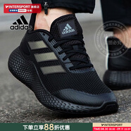 阿迪達斯（adidas）男鞋 2025夏季新款運動休閑鞋緩震耐磨跑鞋輕便透氣低幫跑步鞋男 主推款/反光小椰子/曬圖返【10】 41 (內(nèi)長255mm)