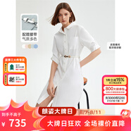 朗姿【尖貨補(bǔ)單】法式通勤休閑顯瘦POLO領(lǐng)襯衫連衣裙女夏新款白色裙子 白色2 L 165/84A