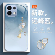 靜微OPPOK12S手機殼PLD110新款k12s液態(tài)玻璃鏡頭全包5G保護套防摔硅膠軟外殼oppo可愛(ài)高級感ins風(fēng)女款 【遠峰藍-好運葫蘆】清爽玻璃殼 oppok12s