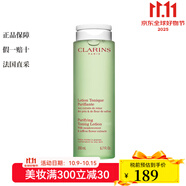 嬌韻詩(shī)（CLARINS）【法國(guó)直郵】 化妝水/爽膚水 綠水平衡柔膚水 200ml