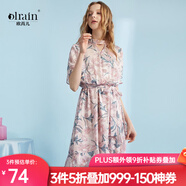 Olrain歐芮兒女裝格子連衣裙中長款西裝領雪紡女法式復古裙赫本風桔梗裙 粉色花 8XLC11861 M 160/84A