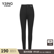 衣香麗影瑜伽褲女顯瘦百搭休閑褲 黑色 XS