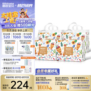 碧芭寶貝叢林狂想曲拉拉褲 【買多更劃算】拉拉褲3XL碼104片