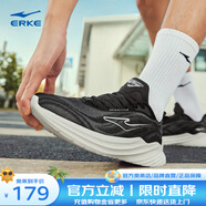 鴻星爾克（ERKE）跑鞋男鞋新款軟彈緩震男子跑步鞋防滑減震運動鞋子掣影2.0 正黑/碳灰 39碼