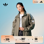 adidas情侶款復(fù)古風(fēng)梭織立領(lǐng)夾克外套男女秋季阿迪達(dá)斯官方三葉草 巖層橄欖綠 S
