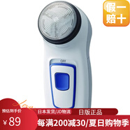 松下（Panasonic） 【日本發(fā)貨】便攜式剃須刀ES-KS30-K 往復式電動(dòng)剃須刀 剃須刀ES6500P-W