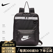 耐克（NIKE）小夜曲運動(dòng)訓練袋大容量健身旅行袋團隊袋 黑色BA5927-010 20升以下丨多隔層