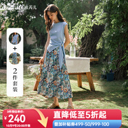 Olrain歐芮兒藍(lán)色綁帶上衣碎花半裙套裝女夏季2025新款時(shí)尚兩件套 藍(lán)色 M