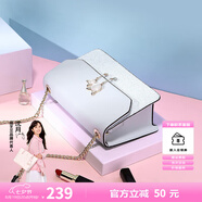 紐芝蘭（NUCELLE）包包女款2025年輕奢侈女生單肩斜挎包七夕情人節禮物送女友老婆