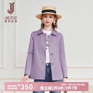經典故事（JANE STORY）經典故事時尚簡約短款風衣女春秋2025新款高級氣質小個子通勤外套 N03紫色 2XL