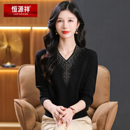恒源祥中老年秋冬季新款100%純羊毛衫V領(lǐng)寬松針織打底衫短款鑲鉆毛衣女 黑色 M