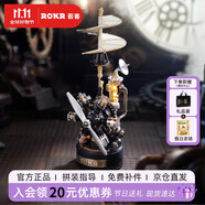 若客（ROKR）工業(yè)之城·達(dá)芬奇直升機(jī) 生日禮物男生diy手工創(chuàng)意桌面擺件模型