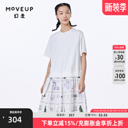 幻走（MOVEUP）2023夏季新款.FUN系列 假兩件印花活邊設(shè)計(jì)師針織連衣裙 梔子白 S