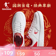 喬丹七夕禮物男鞋板鞋運(yùn)動(dòng)鞋皮革面空軍一號休閑百搭厚底增高小白鞋