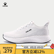 KELME/卡爾美 運(yùn)動(dòng)鞋男春夏季新款男鞋輕便減震跑鞋女透氣跑步鞋 白色 37