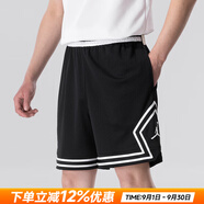 耐克（NIKE）官方 短褲夏季男 25新款冰絲速干透氣五分寬松休閑褲跑步運(yùn)動(dòng)短褲 HF9911-010/飛人LOGO 曬圖退5 S