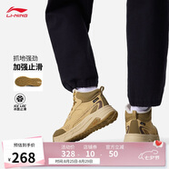 李寧星途2丨春季新款保暖男女同款中幫棉鞋潮流休閑鞋AGLU245