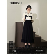 闊色（kuose）黑色小香風(fēng)針織長袖連衣裙女秋冬季穿搭新款毛衣裙長裙子 黑色8009 S
