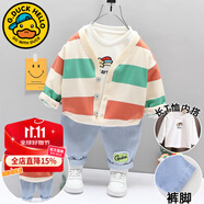 G.DUCKKIDS童裝男童秋裝套裝兒童服裝春秋季三件套一歲寶寶衣服3男孩運(yùn)動(dòng)裝 紅色彩虹星星三件套gakgomk 90 尺碼1~2歲【 80-90cm】cm