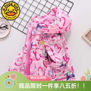 G.DUCKKIDS小黃鴨兒童沖鋒衣三合一女童外套春秋季加絨保暖女孩防風(fēng)衣服冬裝 庫洛米玫紅色 120 尺碼5~6歲【110-120cm】