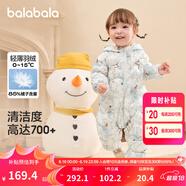 巴拉巴拉童裝嬰兒連體羽絨服輕薄羽絨服寶寶衣服冬裝抱衣爬服男童女童 白藍色調00318 100cm