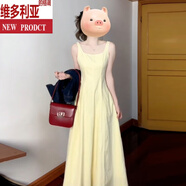 維多利亞的格調(diào)法式黃色吊帶連衣裙子女夏季2025新款簡單大方感穿搭氣質(zhì)長裙 【連衣裙】盛流行風(fēng)格/連衣裙/裙 S 40/45kg 【送運費險 現(xiàn)貨速發(fā)