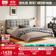 林氏家居懸浮床1.5×2米頭層牛皮雙人床極簡風皮藝床主臥大床軟包床PC067 【懸浮床】全真皮|天際灰 1.5x2米