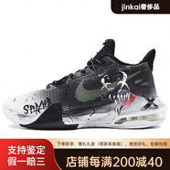 耐克（NIKE）定制球鞋AirMaxImpact毒液手繪時(shí)尚潮流防滑耐磨回彈低幫籃球鞋男 黑白 44