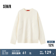 森馬不二馬聯(lián)名毛衣女oversize圖案打底衫春圓領(lǐng)字母衣服個(gè)性小眾 白色調(diào)00311 160/84A/M