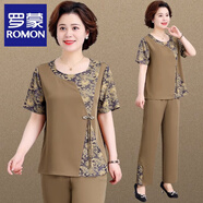 羅蒙（ROMON）媽媽夏裝時(shí)尚洋氣套裝2025新款夏季貴夫人40歲50短袖女中老年女裝 卡其色 3XL （適合120-135斤）