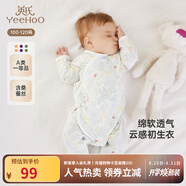 英氏（YEEHOO）嬰兒衣服新生兒連體衣男女寶寶純棉新疆棉嬰幼兒居家爬服四季款 叢林鸚鵡【和蛤款】 66cm (建議3-6月 6.9-8.9kg)