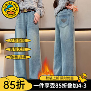 G.DUCKKIDS童裝女童褲子春秋兒童牛仔褲秋冬加絨大童休閑闊腿褲加厚女孩長褲 藍色-奧粒絨款 150 建議身高140-150cm11-12歲