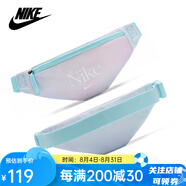 耐克nike腰包男女大容量戶外運(yùn)動(dòng)跑步單肩斜跨包胸包禮物送男友 藍(lán)/粉色DJ8068-482 均碼