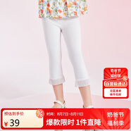 笛莎（DEESHA）笛莎童裝女童休閑褲2024夏季女童腳口花邊喇叭打底褲