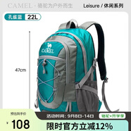 駱駝（CAMEL）戶外雙肩包男女輕便徒步旅行運(yùn)動(dòng)登山背包 A9W3CO3135 孔雀藍(lán)