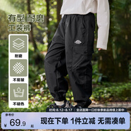 左西男童工裝褲兒童褲子春秋款2025新款日系戶(hù)外運動(dòng)束腳褲 黑色 160