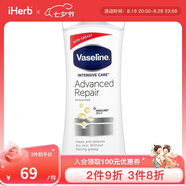 Vaseline 深層護理乳液 295毫升 滋潤皮膚舒緩干燥不油膩防干裂保濕鎖水煥發(fā)光彩