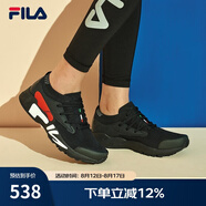 斐樂（FILA）官方男鞋綜訓(xùn)鞋夏季輕便健身訓(xùn)練鞋運動鞋跑鞋 傳奇藍-NV 43