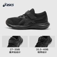 asics/亞瑟士童鞋新款跑步鞋舒適透氣耐磨運動(dòng)鞋CONTEND 9 003 39 內長(cháng)24.5cm