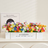 仿真花實(shí)木柵欄套裝假花雛菊盆栽裝飾花客廳裝飾品餐桌擺件 混色小雛菊套裝 長(cháng)50厘米備注木盒顏色