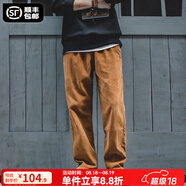 馬登工裝美式復(fù)古垂感燈芯絨長(zhǎng)褲子男秋冬新款直筒修身顯瘦男士休閑褲 琥珀色 M 120-140斤