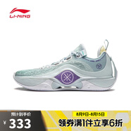 李寧LI-NING【滔搏運動(dòng)】男子韋德幻影5V2籃球鞋 ABPU009-3 39.5