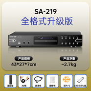 先科（SAST）新款SA-219家用DVD播放機(jī)evd影碟機(jī)VCD播放器全格式MP4 U盤碟片機(jī)DTS5.1播放器專輯光碟雙藍(lán)牙播放 全格式無損雙向藍(lán)牙版