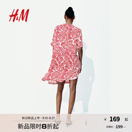 H&M女裝花卉連衣裙秋季度假風(fēng)中式立領(lǐng)寬松直筒印花連身裙1214786 白色/紅色圖案 L 170/104