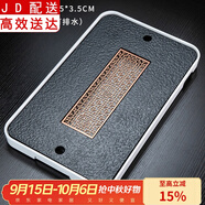 正揚竹制茶盤(pán)托盤(pán)家用日式功夫茶具迷你實(shí)木茶海簡(jiǎn)約干泡臺 大長(cháng)方蓄排雙用密胺白—窗花