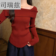 司瑞茲本命年新年紅色打底毛衣女秋冬大碼胖法式鎖骨一字肩針織衫上衣 紅色 4XL建議150-165斤 均碼