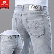 皮爾卡丹（pierre cardin）輕奢高端冰絲薄款淺灰牛仔褲男士修身直筒潮牌歐貨彈力休閑褲子男 高端品質(zhì)357淺灰色 28 【腰圍2尺1】